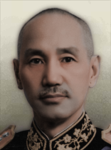 Chiang Kai Shek.png