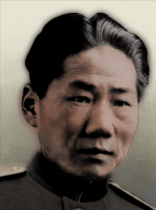 Portrait Kyzylorda Mao Anying.png