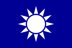 KMT Flag.png