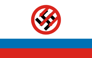 Perm Antifascist Committee Flag.png