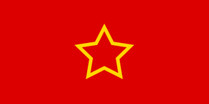 Flag Macedonian Partisans.png