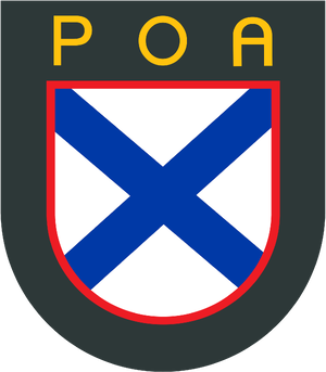 RLA Emblem.png