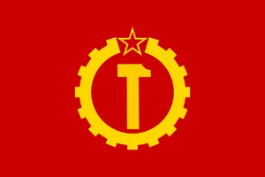 Reformed Siberian Socialist Workers' Republic Flag.webp