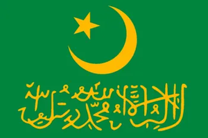 Islamicturkmenistan.webp