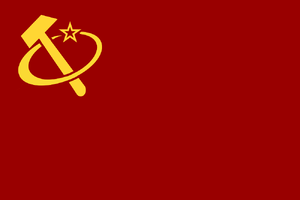 Ultravisionary flag.png