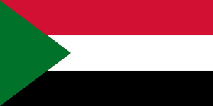 Flag Ba'athist State of Sudan.png