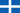 800px-Flag of Greece (1822-1978).svg.png