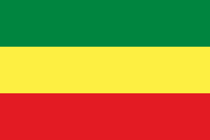 EthiopiaRepublic.png