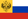 Flag of Russian Empire(1914-1917).png