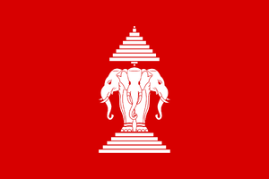 Flag of Laos (1952–1975).png