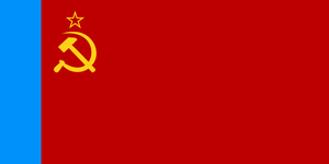 Flag of the Russian Soviet Federative Socialist Republic.png