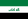 Flag Islamic Republic of Iraq.png
