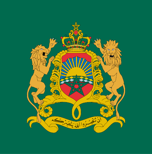 Flag Royal Standard of Morocco.png