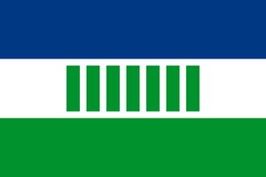 Flag of Ovamboland.png