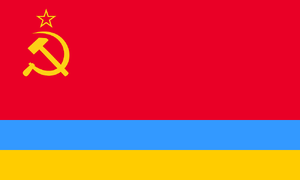 Flag of the Ukrainian Soviet Socialist Republic.png