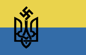 Ukrainian National Republic.png