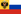 Russian Peoples Empire Flag.png