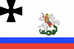 Russian National Liberation Committee Flag.png