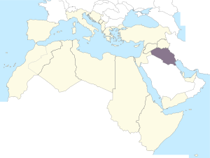 Iraqi Republic map.svg