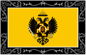 Flag Ural Purification Zone.png