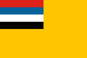 800px-Flag of Manchukuo.svg.png