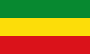 West African Flag.svg.png