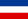 Flag of Yugoslavia 1918-1941.png