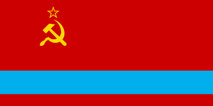 Kazakh SSR.png
