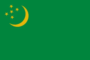 Turkmenistanbasmachi.webp