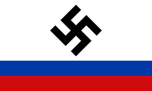 Aryan Brotherhood flag.png