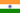 Indian flag.png