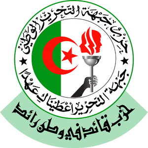 National Liberation Front (Algeria) logo.png