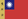 Flag of the Guizhou Clique.png