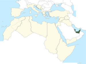 Governorate of the Gulf map.svg