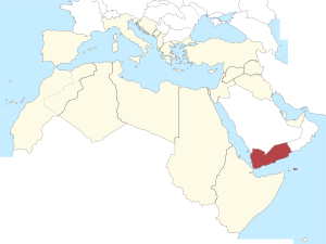 Mutawakkilite Kingdom of Yemen map.svg