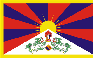 Tibet.PNG