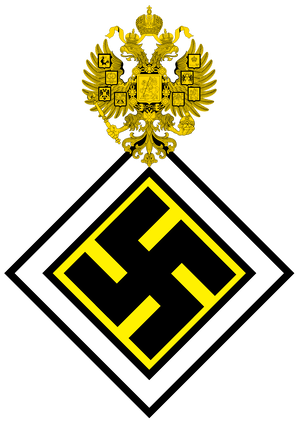 Logo of the Russian Fascist Party (Amur).png