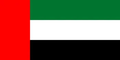 Flag of the Republic of the Arabian Gulf