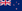 紐西蘭的國旗.png