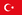 土耳其的國旗.png