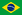 巴西的國旗.png