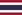 泰國的國旗.png