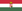 匈牙利的國旗.png
