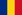 羅馬尼亞的國旗.png