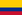 哥倫比亞的國旗.png