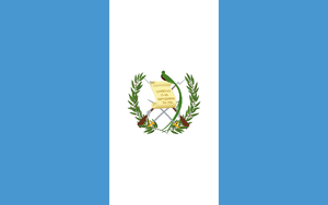危地馬拉的國旗.png