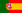 伊比利亞聯盟的國旗.png