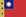 雲南省的旗幟.png