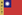 晉綏行政公署的旗幟.png