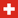 瑞士的國旗.png